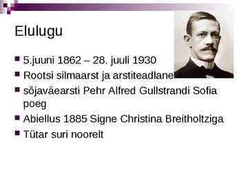 Allvar Gullstrand #2