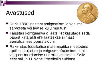 Allvar Gullstrand #5