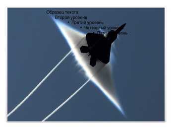 F-22 Raptor #4