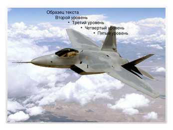 F-22 Raptor #6