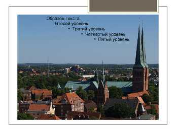 Schleswig-Holstein Power Point esitlus #15