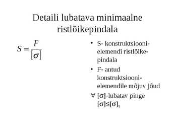 Metallide ja sulamite omadused #6