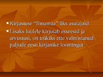 Hando Runnel #3