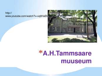 Anton Hansen Tammsaare #5