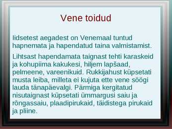 Vene rahvusköök #12