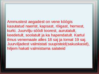 Vene rahvusköök #14