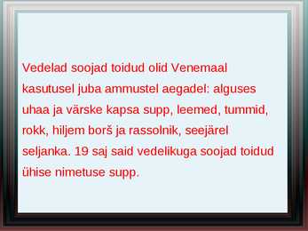 Vene rahvusköök #18