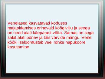 Vene rahvusköök #21