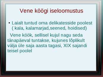 Vene rahvusköök #7