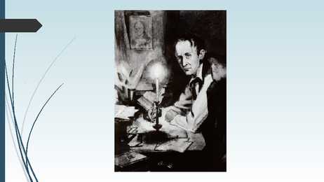 Friedrich Reinhold Kreutzwald #10