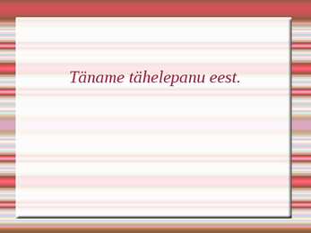 Serialism #12