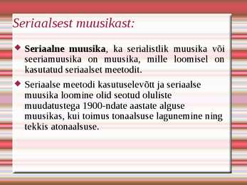 Serialism #5