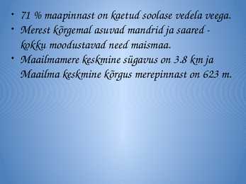 Planeet MAA #11