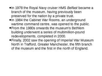 Imperial War Museum #8