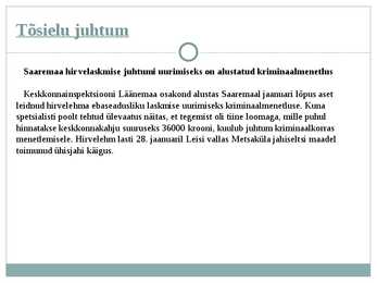 Jahiseadus #12