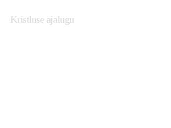 Kristlus #4