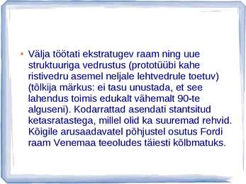 AUTOAJALUGU SLAIDIESITLUS GAZ #13
