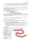 Biokeemia I test #14