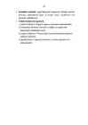 ORGAANILINE KEEMIA #38