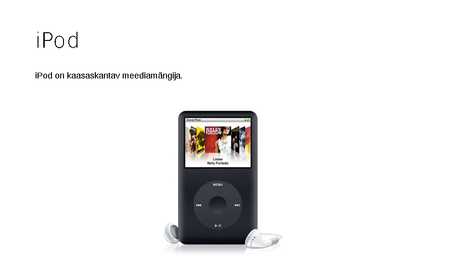 Apple #5