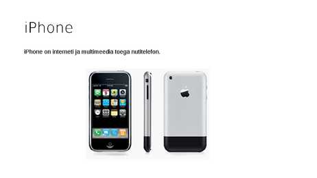 Apple #6