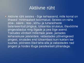 Rüht ja rühihäired #5