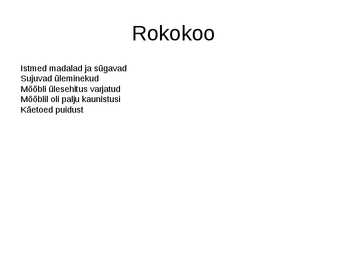 Vana-Rooma #10