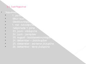 Riiklikud tähtpäevad #3