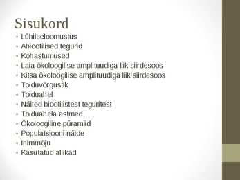 Siirdesoo #2