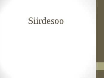 Siirdesoo
