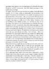 Sulgpall #6