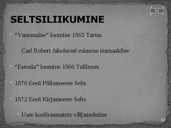Ärkamisaeg #12