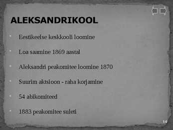 Ärkamisaeg #14
