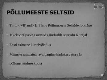 Ärkamisaeg #15