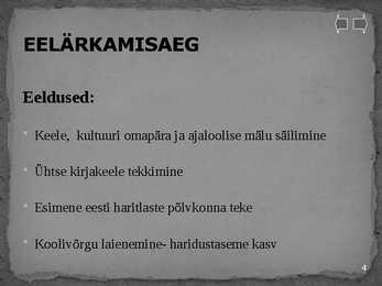 Ärkamisaeg #4