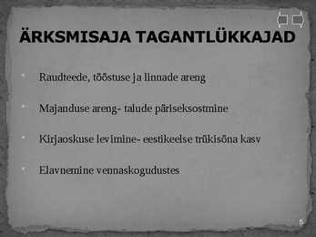 Ärkamisaeg #5