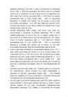 Ökonomeetria kordamisküsimused #34