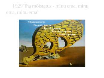 Salvador Dalí #11