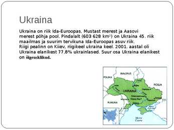 Kultuuridevahelised erinevused - Ukraina #3