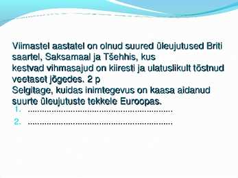 Jõgede toitumine ja veerežiim #23
