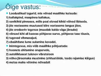 Jõgede toitumine ja veerežiim #27