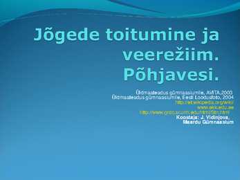 Jõgede toitumine ja veerežiim