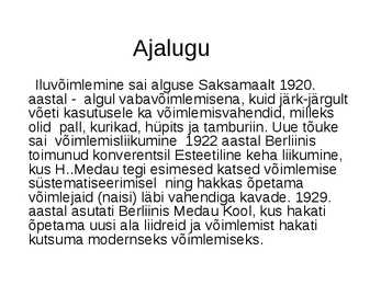 ILUVÕIMLEMINE #12