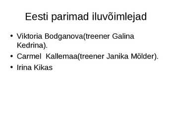ILUVÕIMLEMINE #14