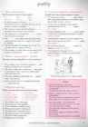 Key Words Upper Intermediate Book with key #112