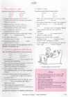 Key Words Upper Intermediate Book with key #126