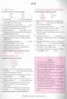 Key Words Upper Intermediate Book with key #14