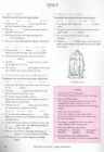 Key Words Upper Intermediate Book with key #131