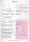 Key Words Upper Intermediate Book with key #138