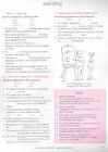 Key Words Upper Intermediate Book with key #148